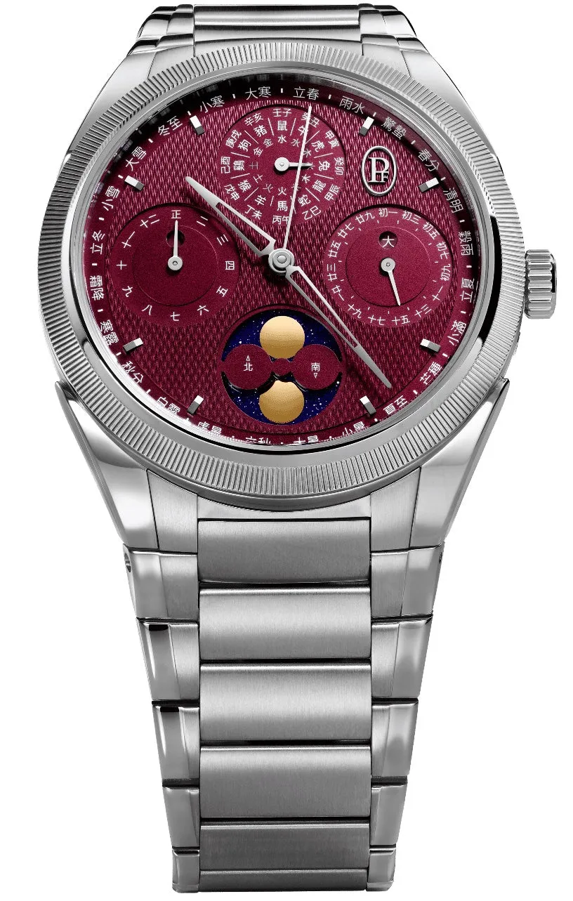 Parmigiani Fleurier Tonda PF Xiali Calendar sold by Jura Watches product image thumbnail 2