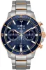 Bulova Marine Star Mens Watch sold by Jura Watches