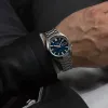 Seiko 5 Sports SNXS Rinse Blue Classic Sports Watch sold by Jura Watches