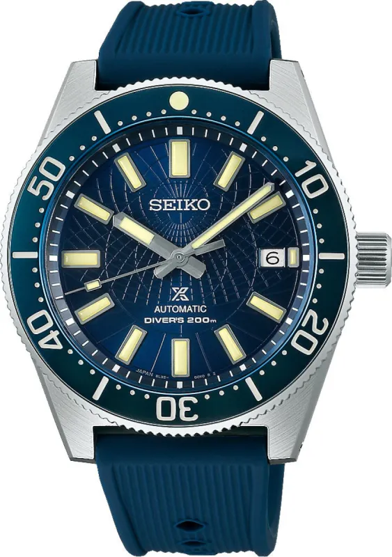 Seiko Watch Prospex 1965 Divers Astrolabe Limited Edition D sold by Jura Watches