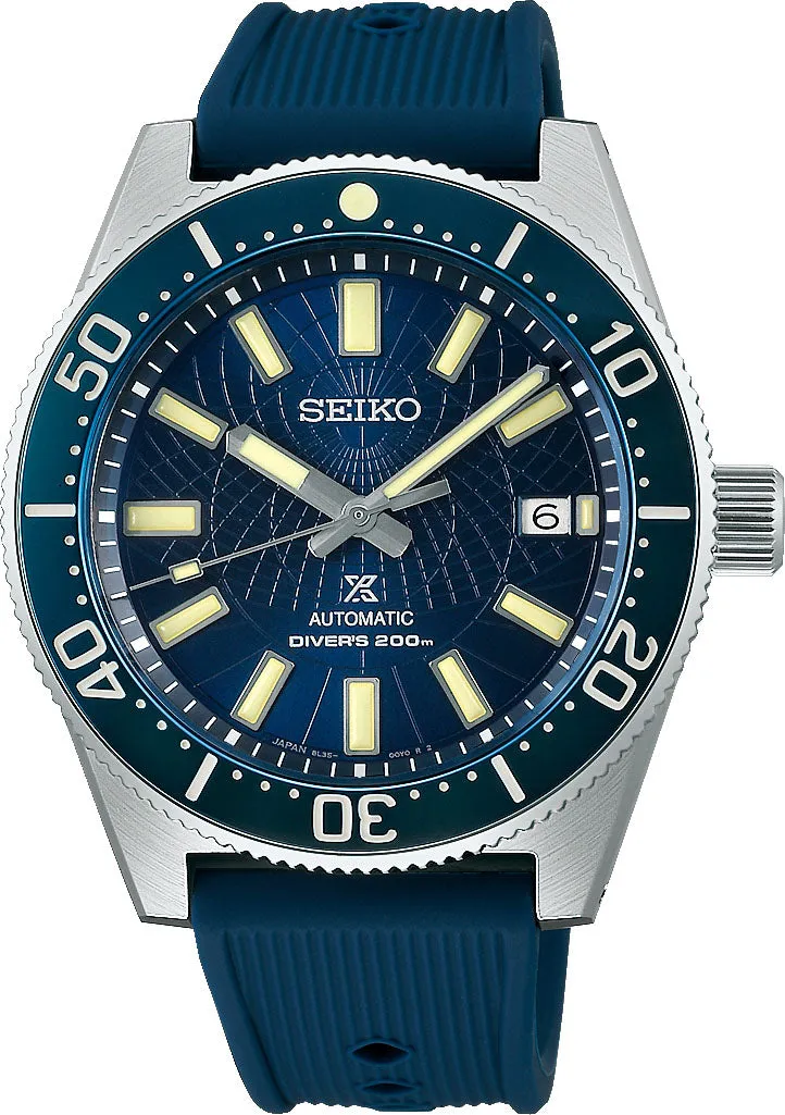 Seiko Watch Prospex 1965 Divers Astrolabe Limited Edition D sold by Jura Watches