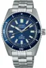 Seiko Prospex Blue Water Navy Marinemaster 1965 Re-interpretation Watch sold by Jura Watches