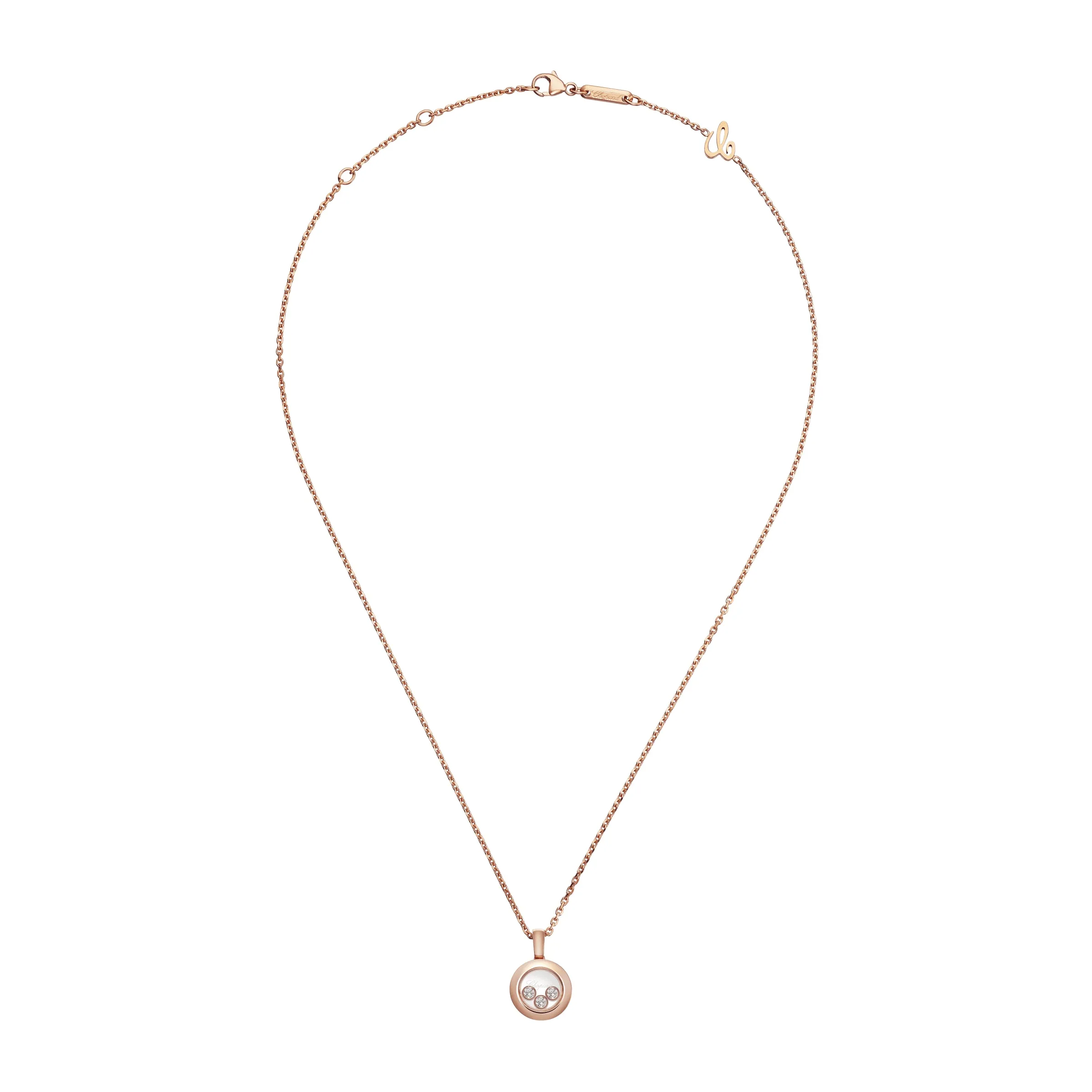 Chopard Happy Diamonds Icons 18ct Rose Gold 0.15ct Diamond Pendant sold by Jura Watches product image thumbnail 3