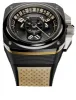 Gorilla Fastback Drift Safari Limited Edition Watch sold by Jura Watches