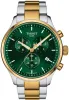 Tissot Chrono XL Classic Watch sold by Jura Watches