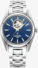 Roamer Searock Master Blue Watch sold by Jura Watches