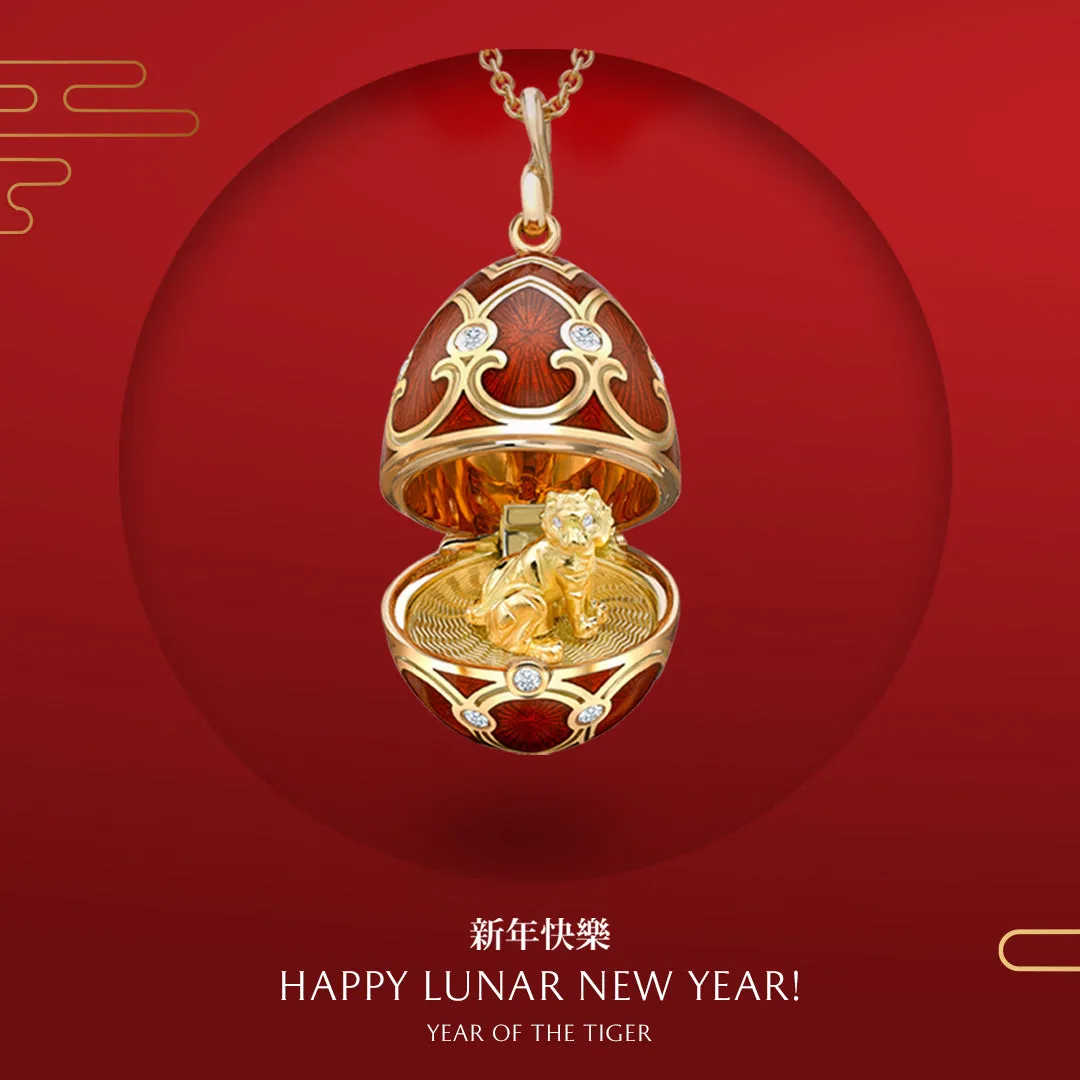 Faberge Palais Tsarskoye Selo Red Locket with Tiger Surprise sold by Jura Watches product image thumbnail 4