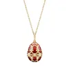 Faberge Palais Tsarskoye Selo Red Locket with Pig Surprise sold by Jura Watches