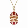 Faberge Palais Tsarskoye Selo Red Locket with Pig Surprise sold by Jura Watches