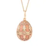 Faberge Palais Tsarskoye Selo Rose Gold Diamond Pink Pendant sold by Jura Watches