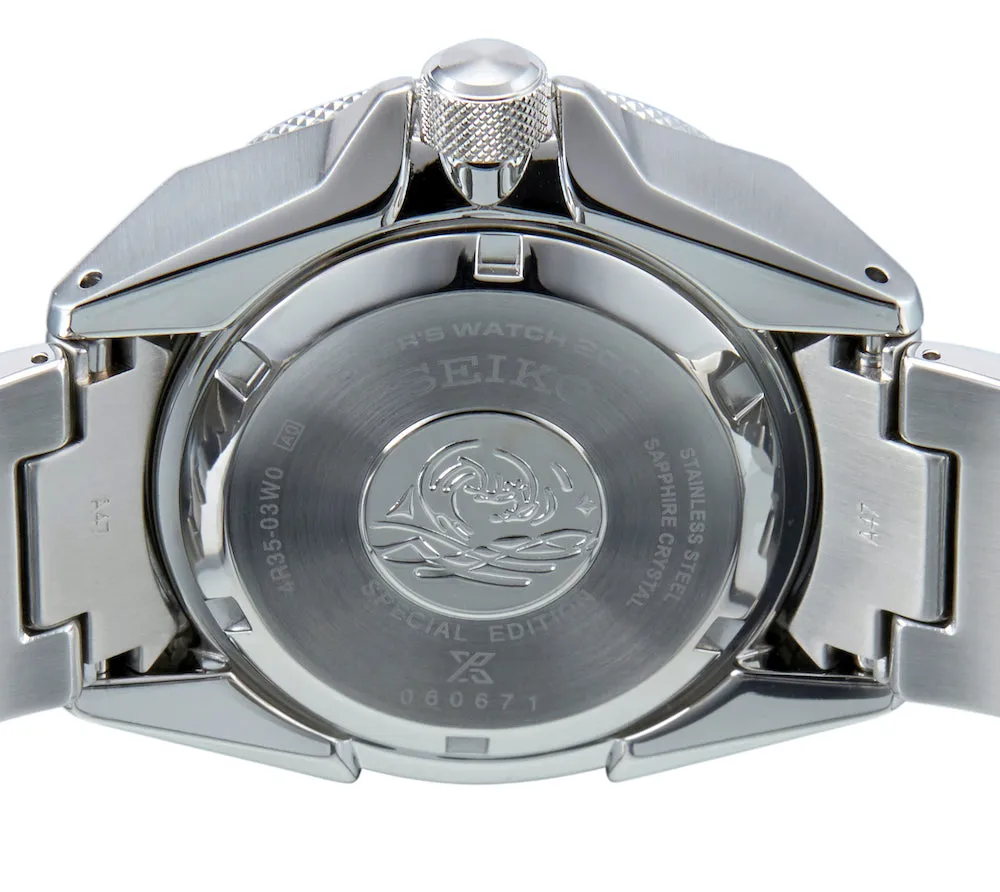Seiko Prospex Save the Ocean King Samurai Turtle Manta Ray Special Edition sold by Jura Watches product image thumbnail 2