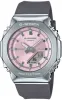 G-Shock 2110 Ladies sold by Jura Watches