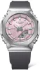G-Shock 2110 Ladies sold by Jura Watches