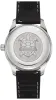 Certina DS PH100M Gent Watch sold by Jura Watches