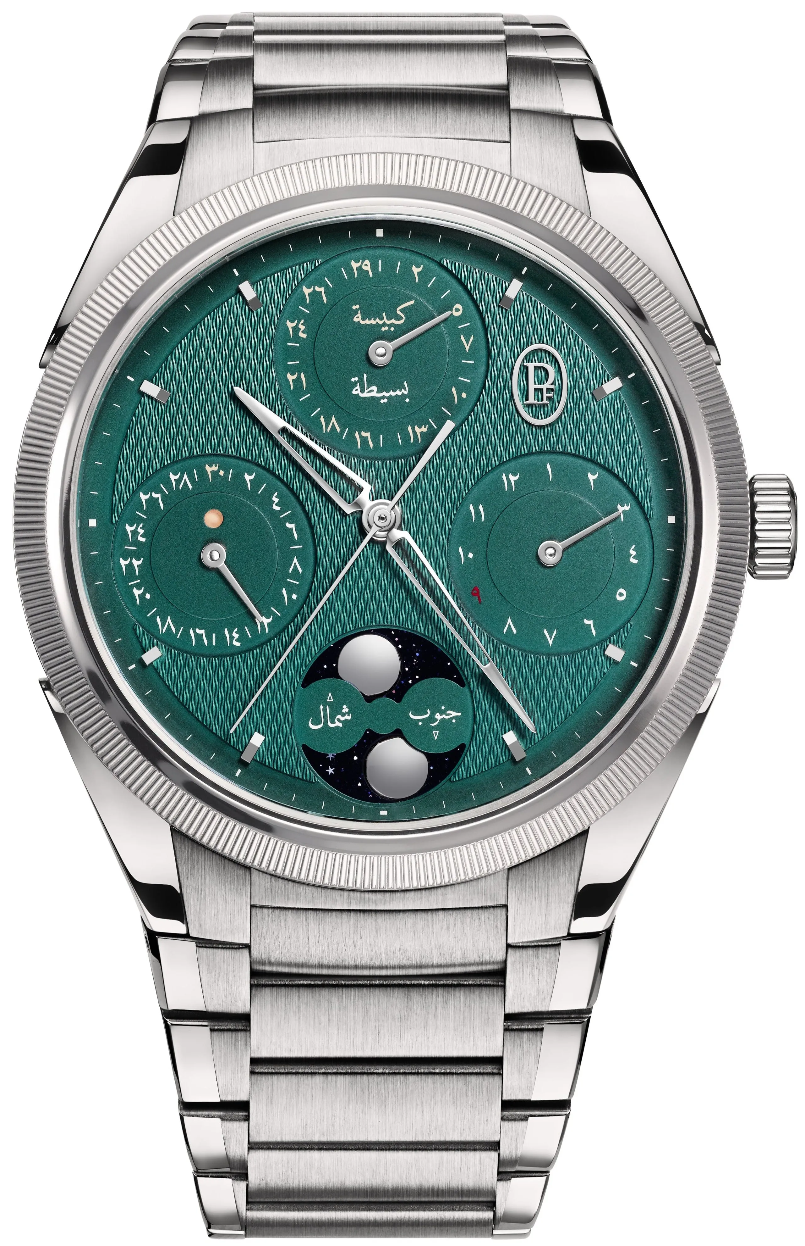 Parmigiani Fleurier Tonda PF Hijri Perpetual Calender Watch sold by Jura Watches