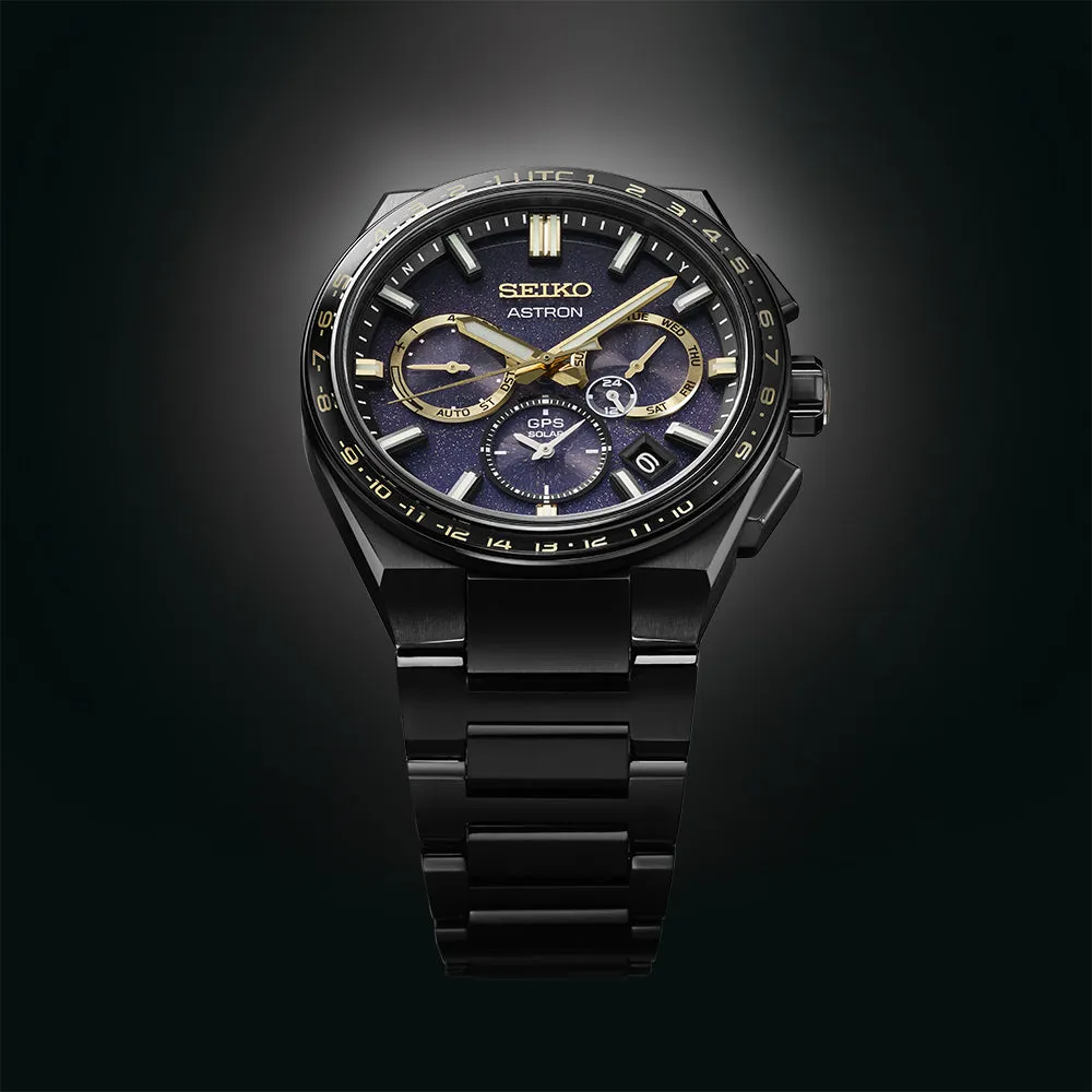 Seiko Astron Morning Star Solar GPS Limited Edition Watch D sold by Jura Watches product image thumbnail 4
