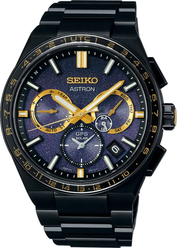 Seiko Astron Morning Star Solar GPS Limited Edition Watch D sold by Jura Watches