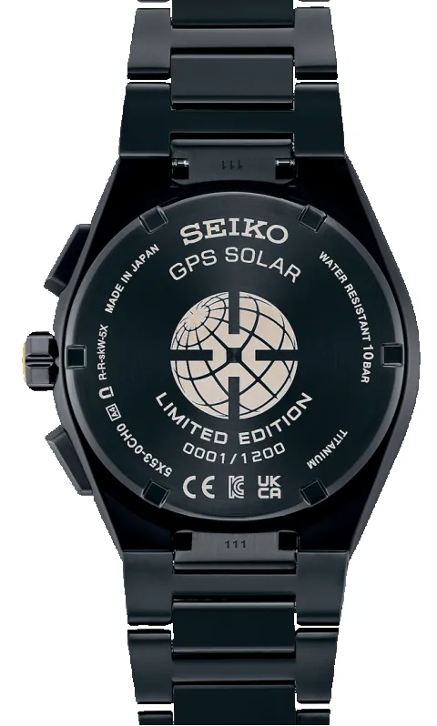 Seiko Astron Morning Star Solar GPS Limited Edition Watch D sold by Jura Watches product image thumbnail 2