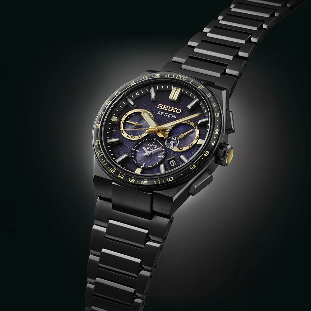 Seiko Astron Morning Star Solar GPS Limited Edition Watch D sold by Jura Watches product image thumbnail 5