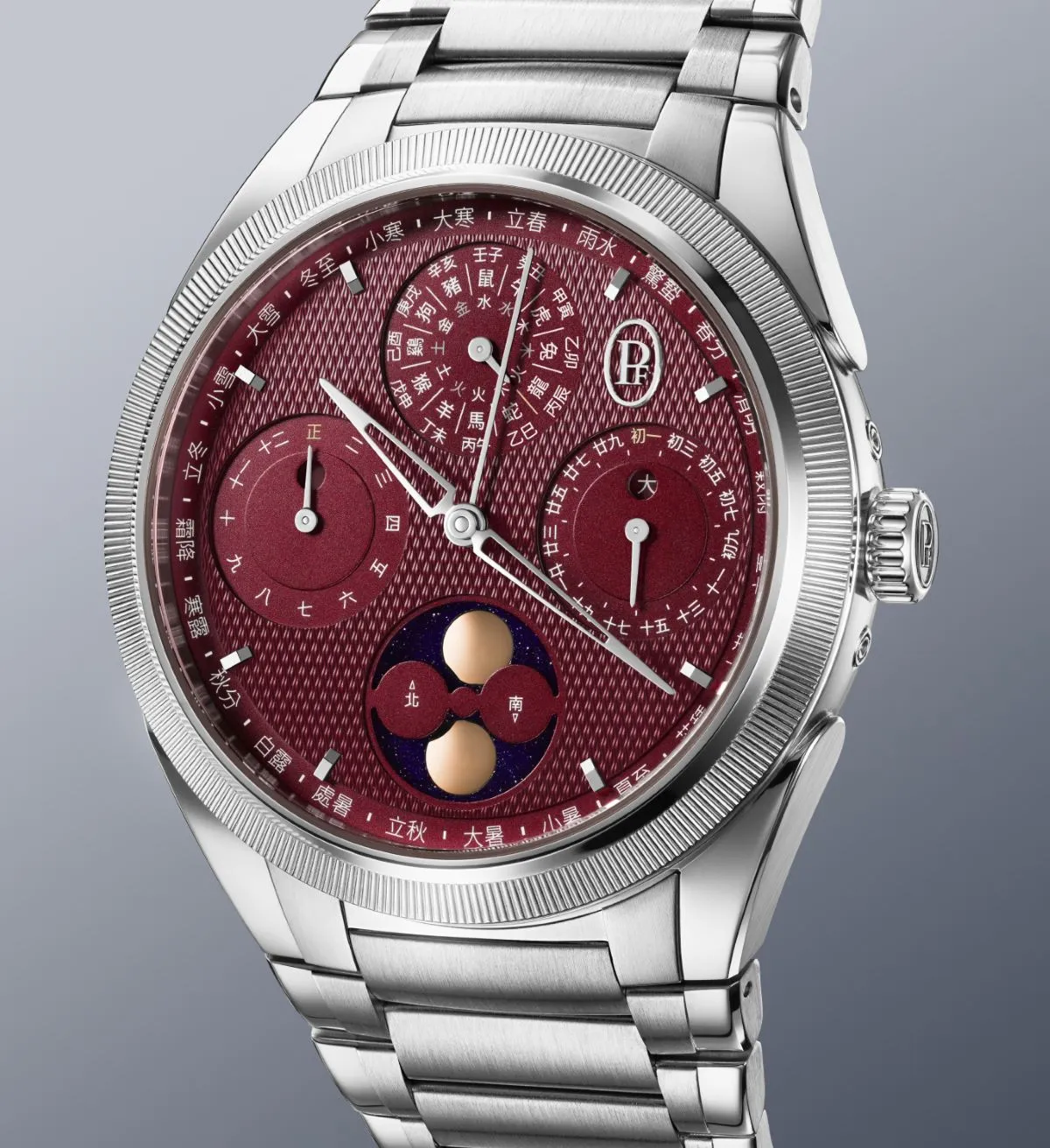 Parmigiani Fleurier Tonda PF Xiali Chinese Calender Watch sold by Jura Watches product image thumbnail 5