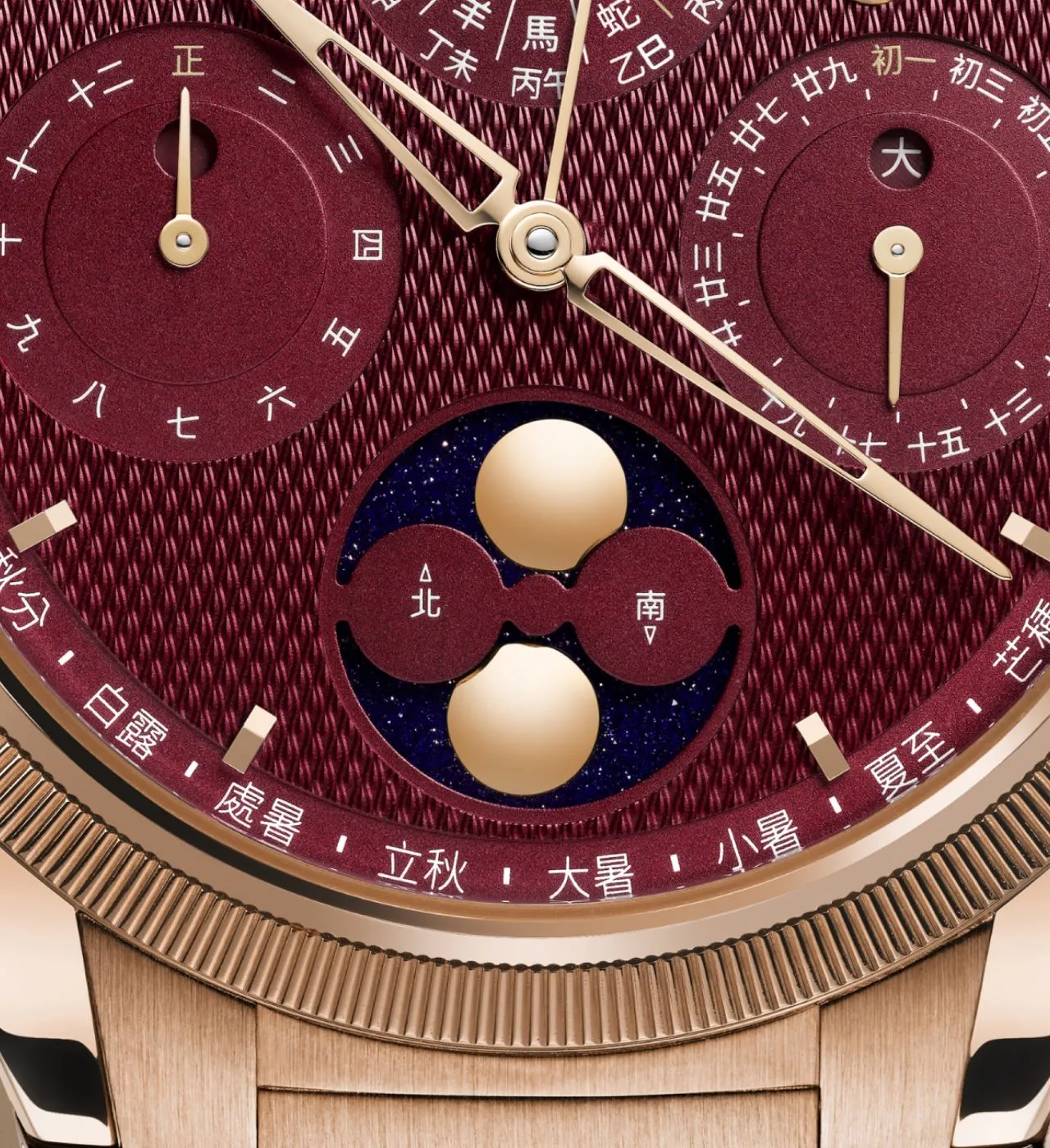 Parmigiani Fleurier Tonda PF Xiali Chinese Calender Watch sold by Jura Watches product image thumbnail 3