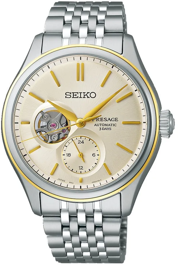 Seiko Presage Classic Series Watch sold by Jura Watches