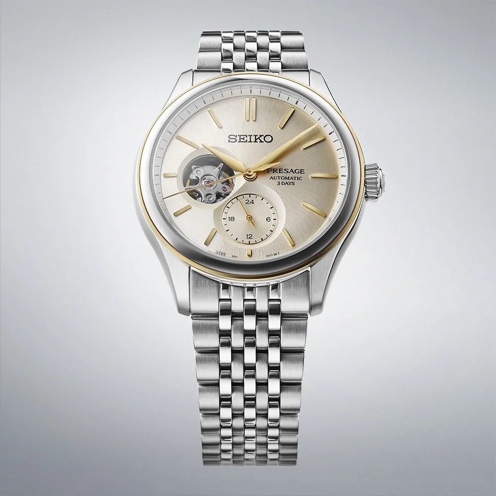 Seiko Presage Classic Series Watch sold by Jura Watches product image thumbnail 4