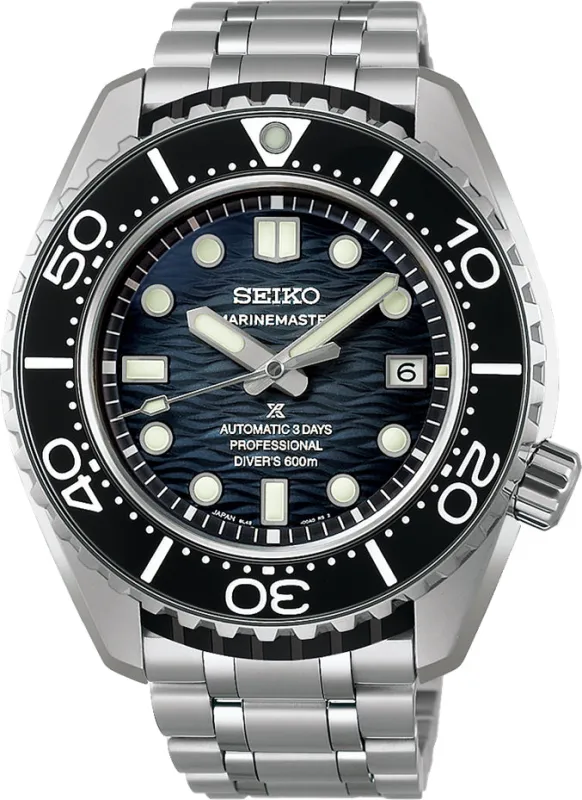 Seiko Watch Prospex Marinemaster Shinkai 60th Anniversary 600m Saturation Diver Limited Edition made by Jura Watches