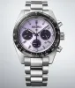 Seiko Prospex Speedtimer Tokyo World Athletics Championships Edo Purple Limited Edition Watch sold by Jura Watches