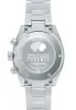 Seiko Prospex Speedtimer Tokyo World Athletics Championships Edo Purple Limited Edition Watch sold by Jura Watches