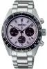 Seiko Prospex Speedtimer Tokyo World Athletics Championships Edo Purple Limited Edition Watch sold by Jura Watches