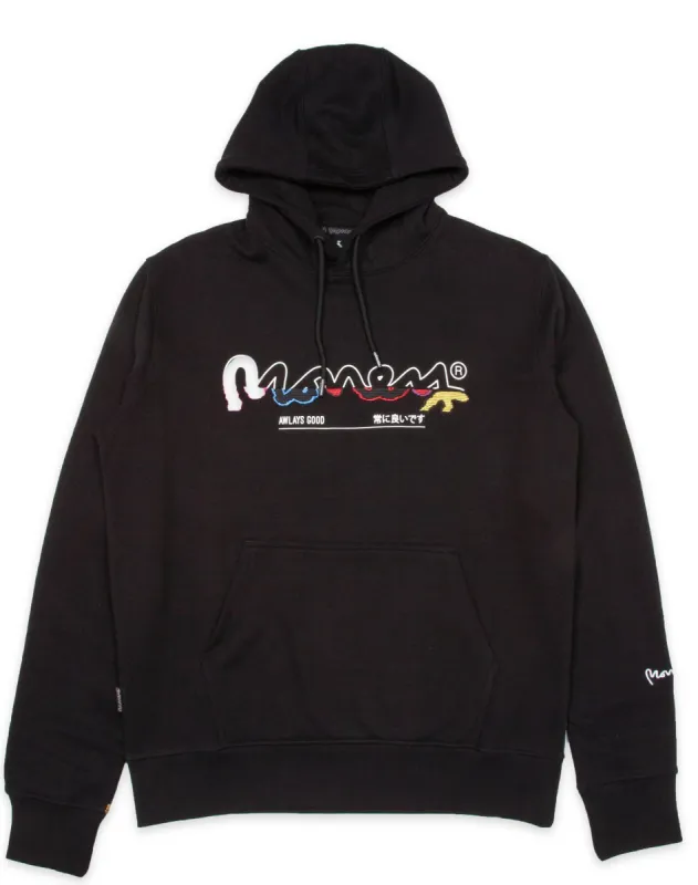 Money Back Up Hood sold by Money Clothing