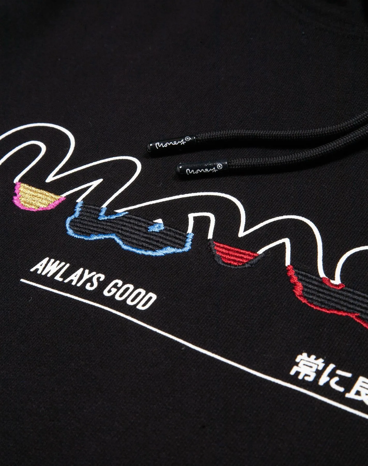 Money Back Up Hood Black sold by Money Clothing product image thumbnail 3