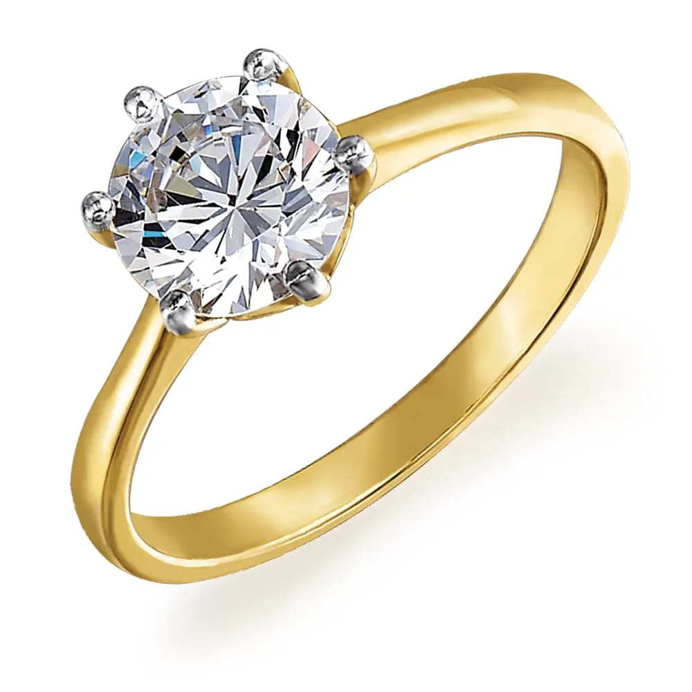 2 Carat Tulip Solitaire Ring sold by Tru Diamonds
