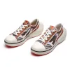 Antique Garden Bilbao B2 Men sold by UIN Footwear