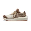 Gainsboro Rock Layer A1 Men sold by UIN Footwear