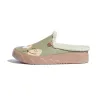 Here's Your Breakfast Fuerteventura VII Men sold by UIN Footwear