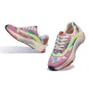 Camouflage Youth Sevilla II Women sold by UIN Footwear
