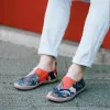 CREATURE-US Local Delivery sold by UIN Footwear