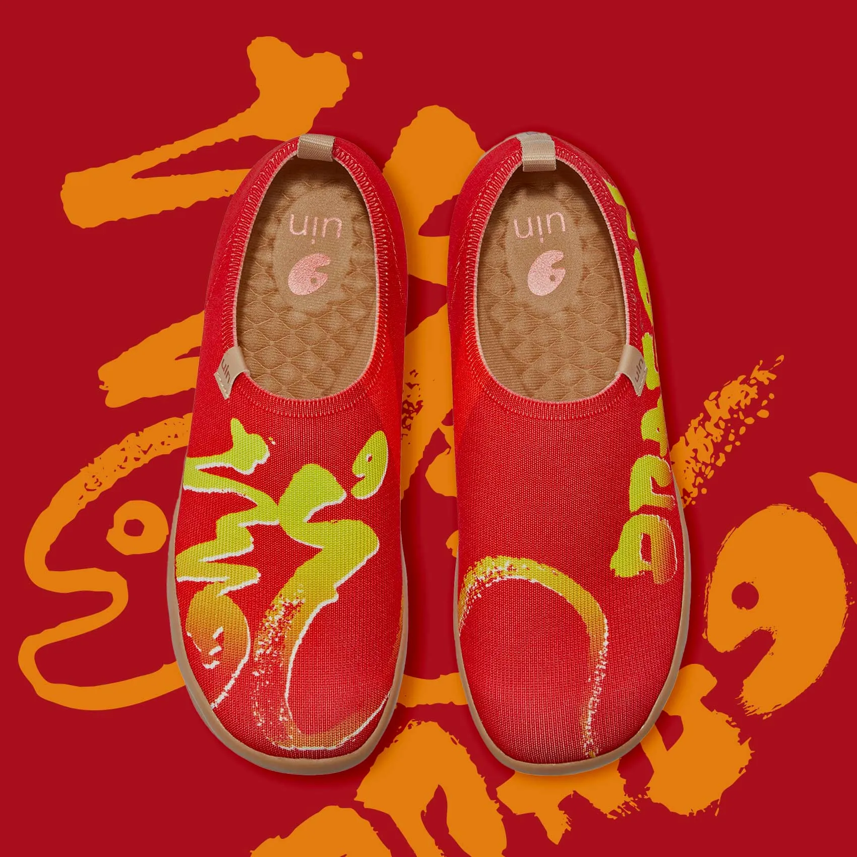 Be the Dragon 2 Toledo I Women sold by UIN Footwear product image thumbnail 2