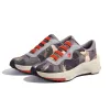 Nocturnes Sevilla I Men sold by UIN Footwear