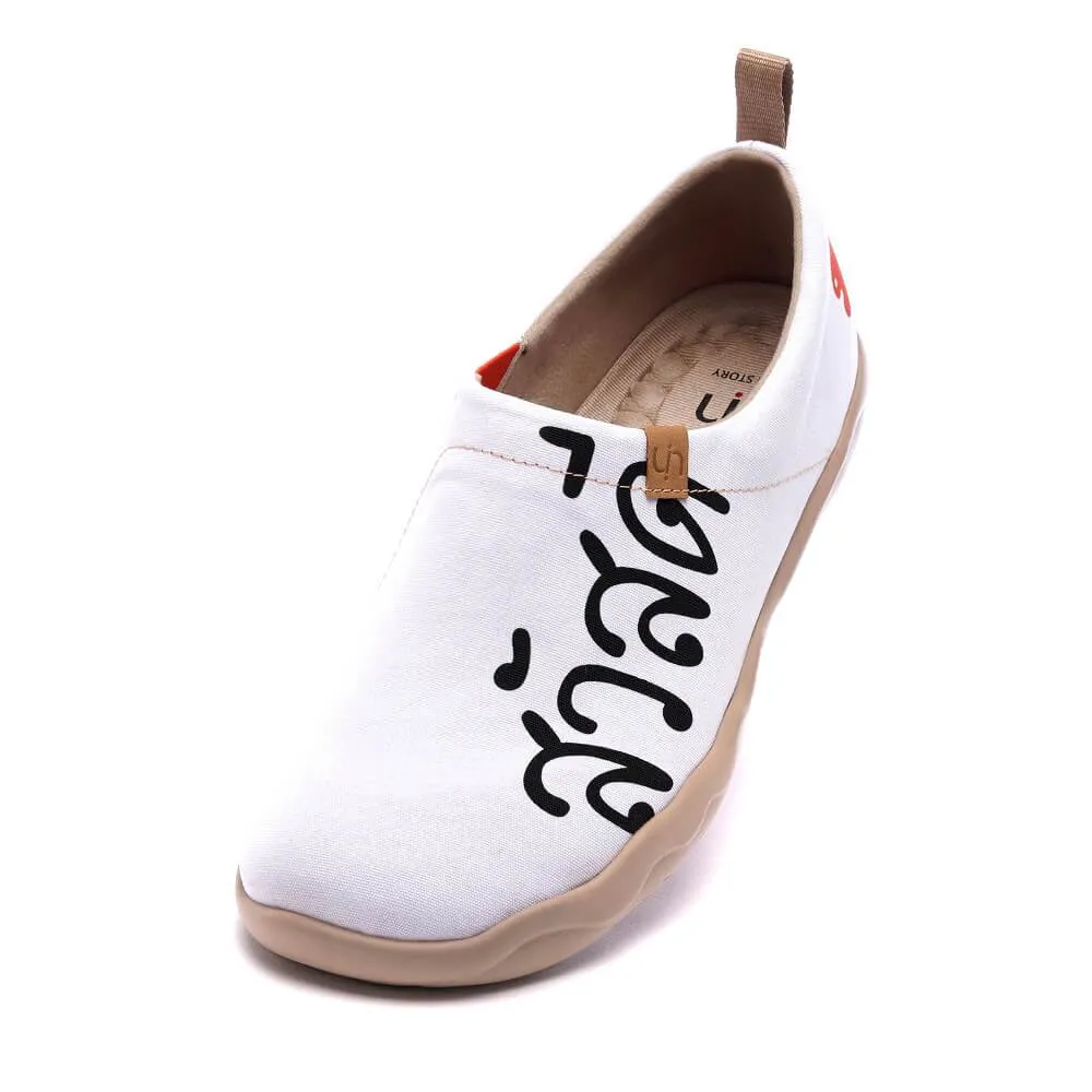 Thai Smile I sold by UIN Footwear product image thumbnail 5