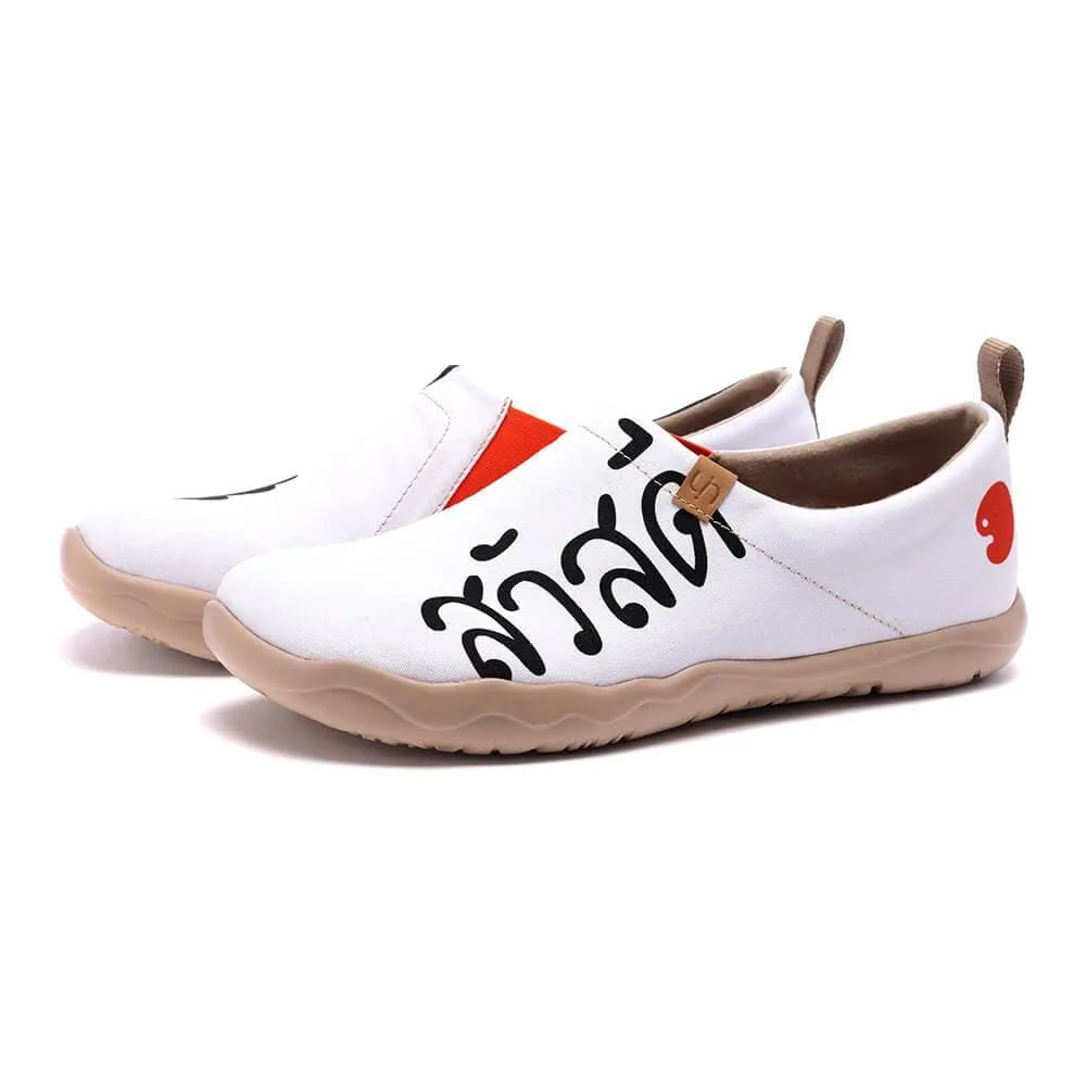 Thai Smile I sold by UIN Footwear product image thumbnail 4