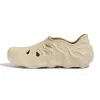 Butter Scotch Brown Octopus II Women sold by UIN Footwear
