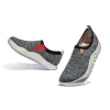 Bouncing Black Toledo X Men sold by UIN Footwear