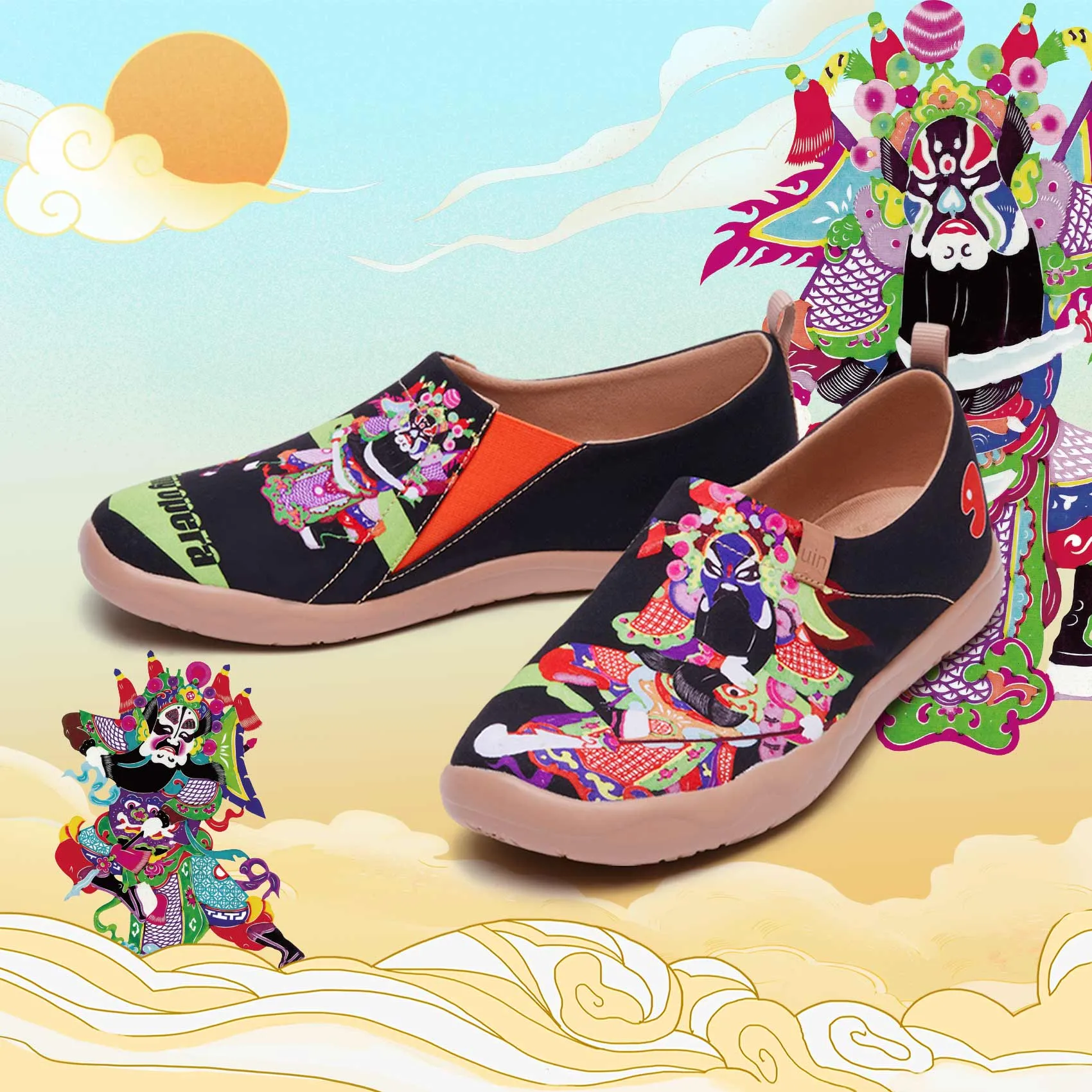 Beijing Opera Toledo I Men sold by UIN Footwear product image thumbnail 2
