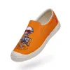 What's Up II Cadiz I Men sold by UIN Footwear