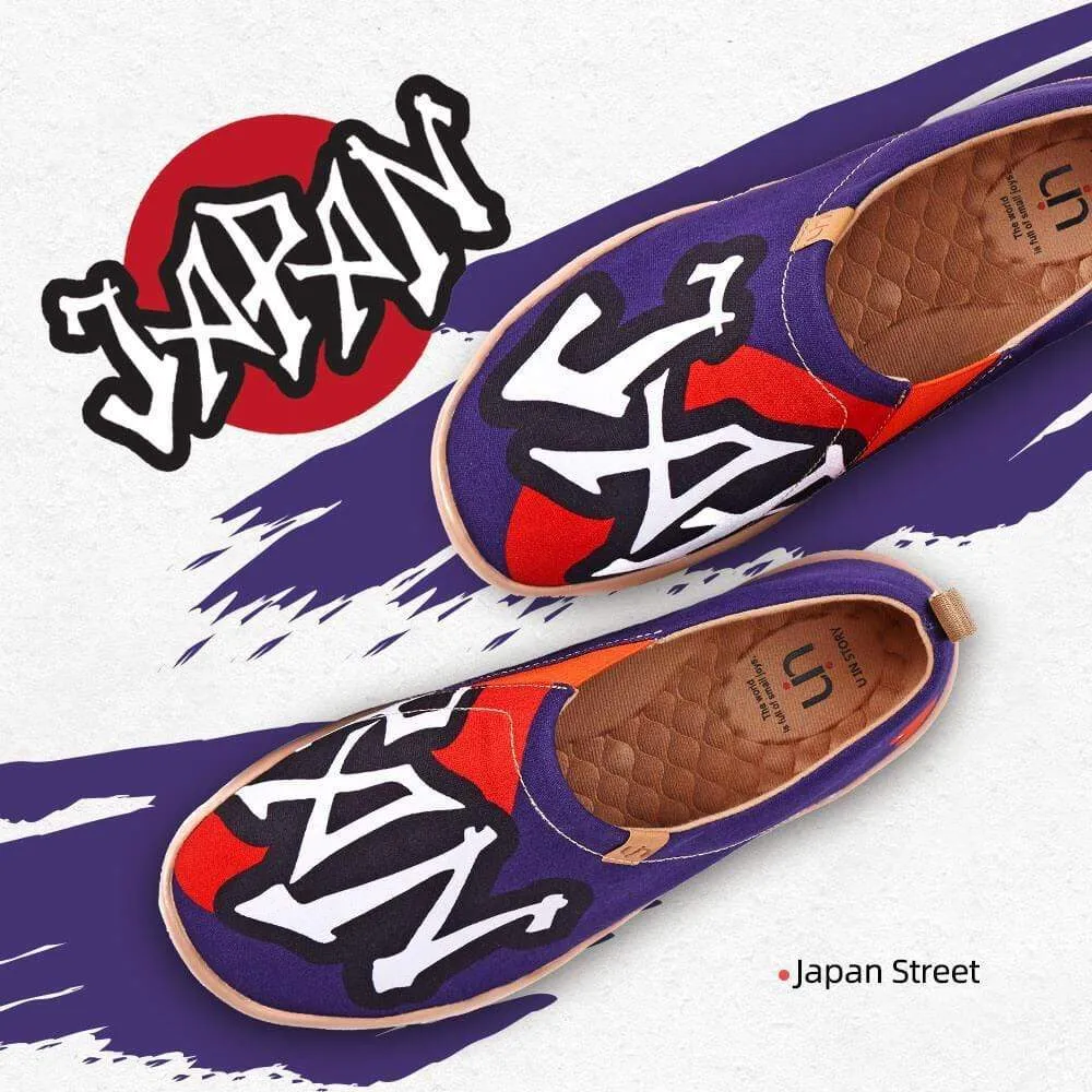 Japan Street sold by UIN Footwear product image thumbnail 2