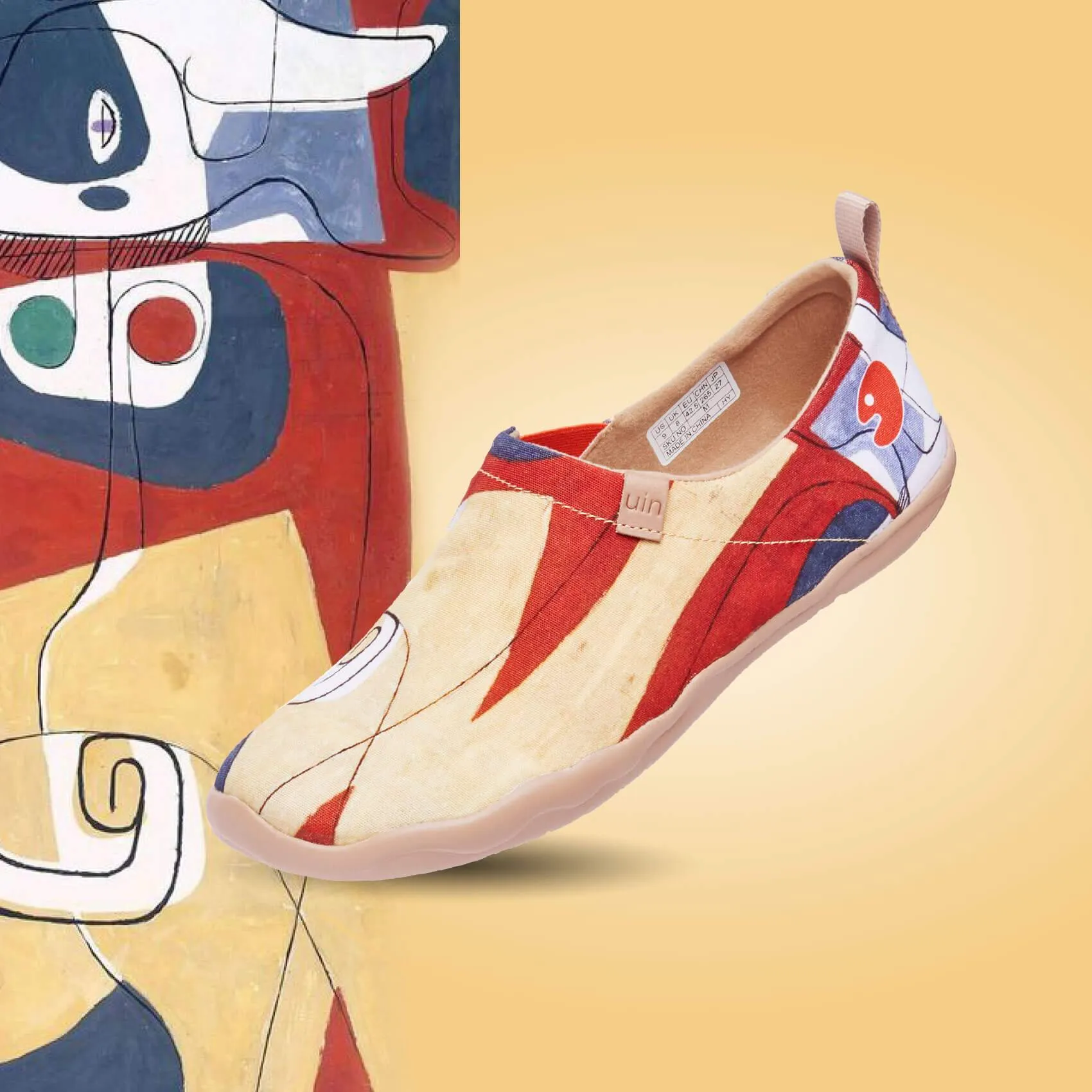 Puzzle sold by UIN Footwear product image thumbnail 2