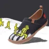 Abbey Road Toledo I Men sold by UIN Footwear